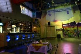 Ресторан "Галактика"