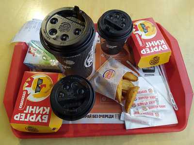 Бургер Кинг