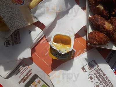 Бургер Кинг