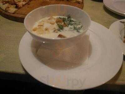 Черная Кошка