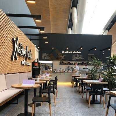 Хлебная лавка