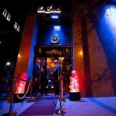 Karaoke & Club La Scala