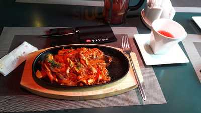 Сакура-экспресс