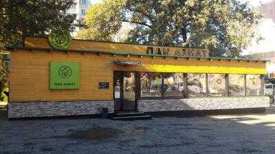 Сеть ресторанов "Пан Азиат"