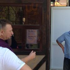 Царская охота