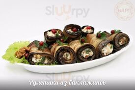 Загородный комплекс Вард