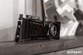 Экспонат Бар