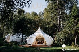 Долина мечтателей