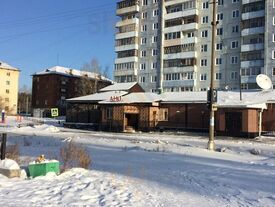 Ани