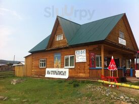 Кафе Незабудка