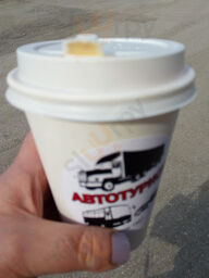 Кафе Автотурист