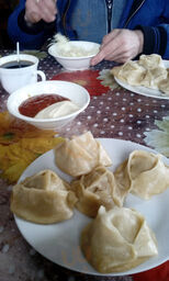 Казачий Курень