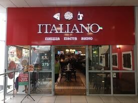 Italiano
