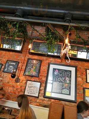 Центральная