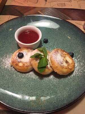 Центральная