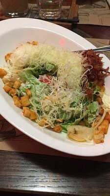 Центральная