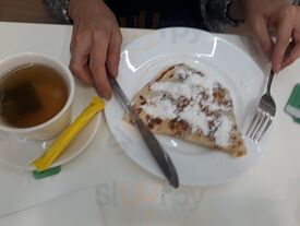 Сковородовна