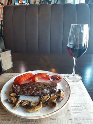 Ромеро Стейк