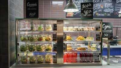 Вкусный Центр