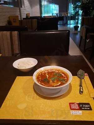 Лапша и Уши