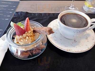 Ресторан Lan Gusto