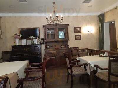 Горная аптека