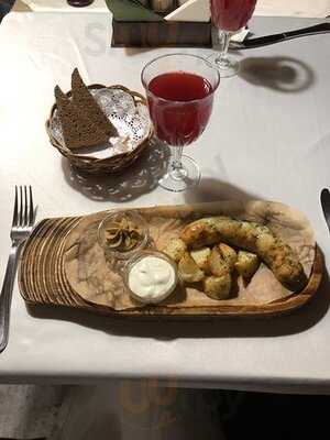 Горная аптека