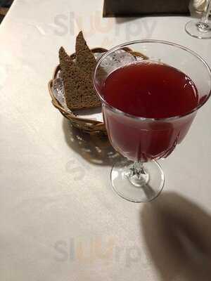 Горная аптека