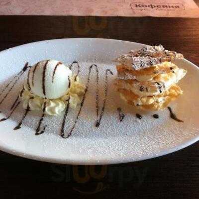 Кофейня У Лакомки