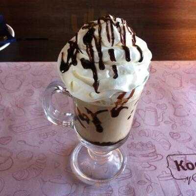 Кофейня У Лакомки