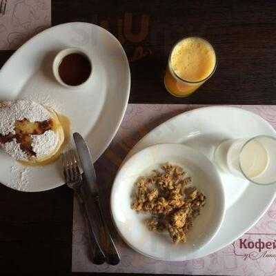 Кофейня У Лакомки