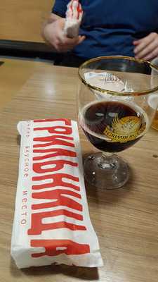 Русская трапеза