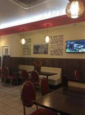 Русская трапеза