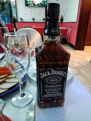 Здравствуй