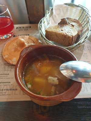 Buffalo Steaks And Burgers