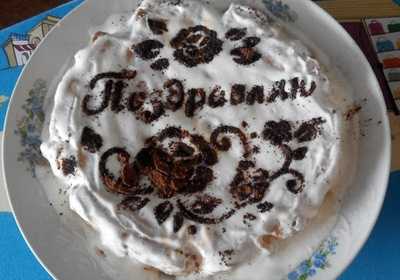 Пивной ресторан