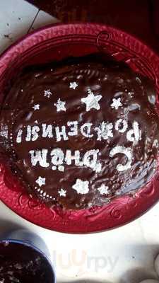 Пивной ресторан