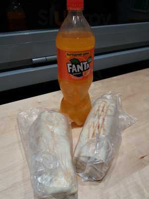 Анталья Донер