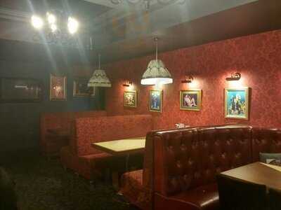 People's Megapolisbar