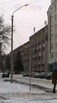 Лучезарное