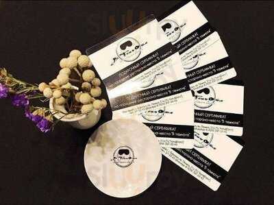 Ресторан квест "В Темноте"