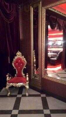 Ресторан "Барнаул"