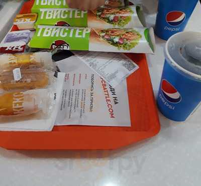 Kfc Мир