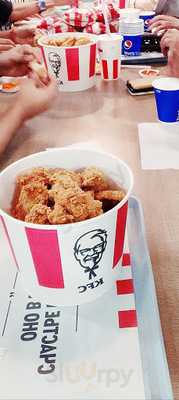 Kfc Мир