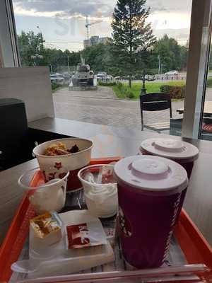 Kfc Мир
