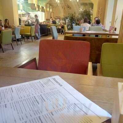 Место пасты