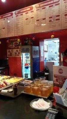 Восточный Базар