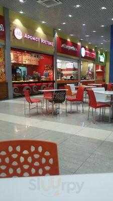 Восточный Базар