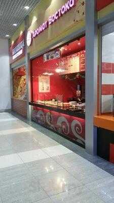 Восточный Базар