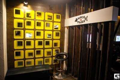 Мясо и Рыба Kафе-бар